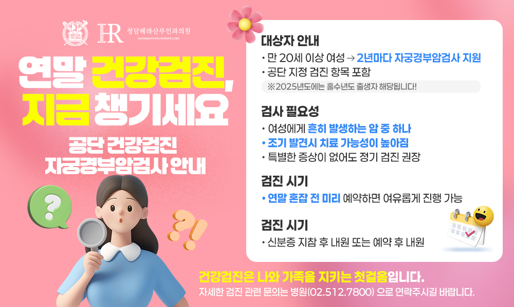 팝업