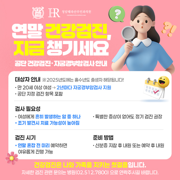 팝업