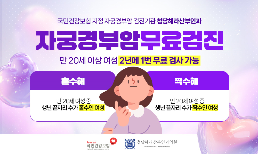 팝업