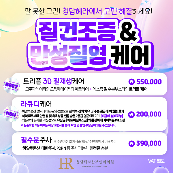 팝업